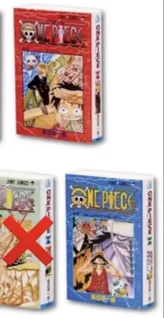 ONE PIECE ワンピース ベースショップ 豆ガシャ本 ガチャ 7 巻10巻
