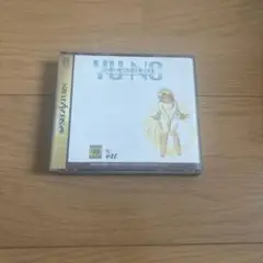 JUNO (セガサターン) 3枚組（説明書なし）