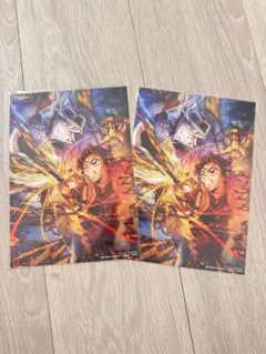 鬼滅の刃【無限城編】　映画入場者特典　2枚セット