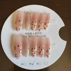 ネイルチップ Sサイズ ヒョウ柄 ラメ