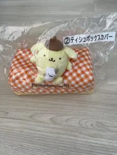 ポムポムプリン　当たりくじ　3点セット