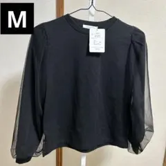 セール【しまむら】新品　チュール袖カットソー　M