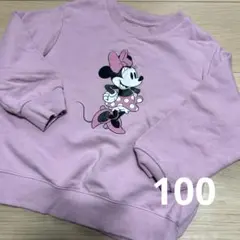 専用　ミニーマウス プリント トレーナー 100cm