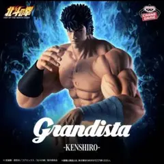 Item thumbnail for item 1a9d96bd-1d2e-4858-973b-23777086d426