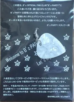 2026年最新】bzピックの人気アイテム - メルカリ