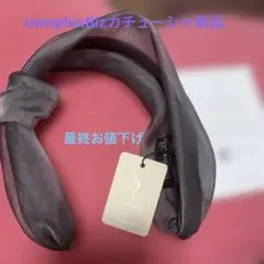 2025年最新】complex biz カチューシャの人気アイテム - メルカリ