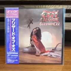 オジー・オズボーン⭐︎紙ジャケ12枚⭐︎ボックス⭐︎セット オジー・オズボーンのアルバム16タイトルを収録したメガ・ボックス