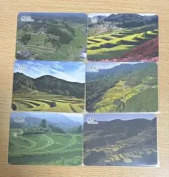 Item thumbnail for item 4c7936fb-457a-4a3b-ab72-5ebd934d8c29