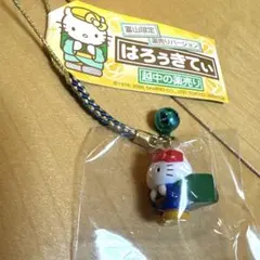 2025年最新】越中薬売りの人気アイテム - メルカリ