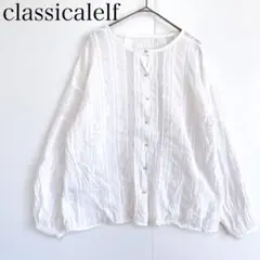 クラシカルエルフ レースブラウス (L) シャツ 長袖 ホワイト 透け感 重ね着