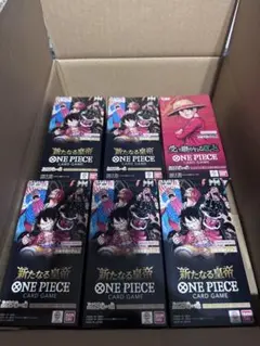 ワンピースカード　新たなる皇帝　受け継がれる意志　未開封BOXテープ付き　セット