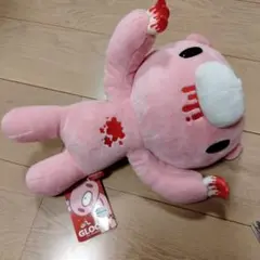 Item thumbnail for item ab070223-1d68-4a6d-9cef-985290ca87fd