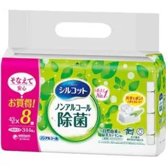 ユニ・チャーム シルコット ノンアルコール除菌 詰替 344枚のサムネイル
