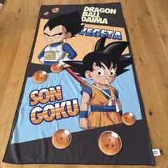 DRAGON BALL DAIMA ビックタオル　タオルケットにもなる！