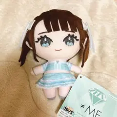 櫻井もも ≠ME モーリー限定 ノイミー ノットイコールミー ぬいぐるみ