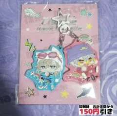 【C637】　ChroNoiR Choose　ラバスト　にじさんじ　まとめ売り