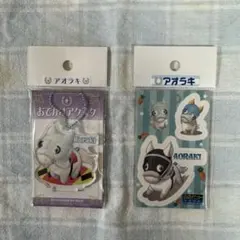 2026年最新】アオラキの人気アイテム - メルカリ