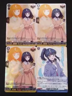 ヴァンガード マスターデッキセット オディウム&アモルタ デッキ 未