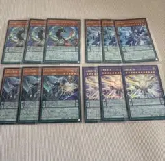 遊戯王　ペンデュラム　デッキパーツ　ウルトラ　各３枚セット