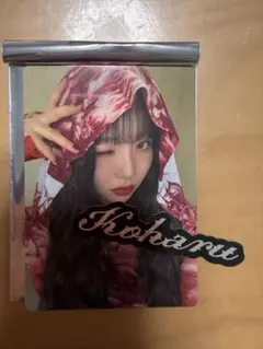 HANA トレカ　ランダムフォトカード・ステッカーセット　KOHARU