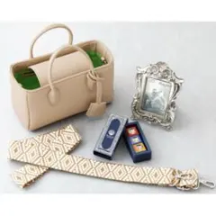 Item thumbnail for item 9694cc9d-5baf-48ab-9362-c5fc2e6545b8