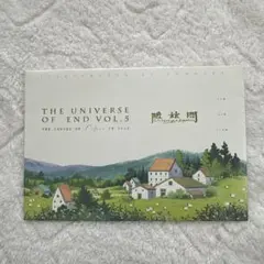 Item thumbnail for item 8e6d5d42-3a8d-4473-a115-9b58760fcb67