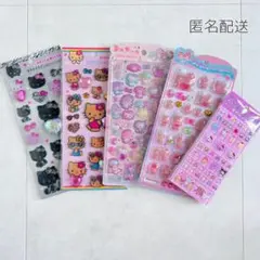 【正規品】うるちゅる キラキララインストーン タイル サンリオ 5種セット