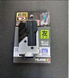 Item thumbnail for item 624d5aea-7aa7-4b27-a454-d044d474f2d5