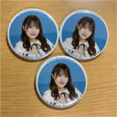日向坂46 高瀬愛奈 缶バッジ