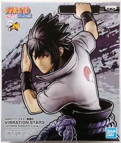 NARUTO VIBRATION STARS/うちはサスケ/初期