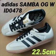 2026年最新】adidas SAMBA OG w サンバ id0478の人気アイテム - メルカリ