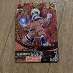 NARUTO 忍Shinobi うずまきナルト - メルカリ