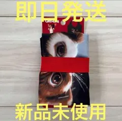 グレムリン　エコバッグ　折り畳み　ギズモ　トートバッグ　便利　コンパクト　新品