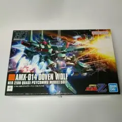 HG ドーベンウルフ ディジェ 2体セット HG ドーベンウルフ ディジェ 2体セット - メルカリ