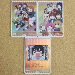 ◇〈即購入可匿名配送〉ラブライブ ラブカ ニジガクPB SRE にじよん