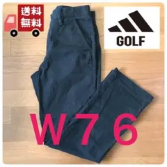adidas　アディダス　ゴルフ　パンツ　W76　黒　綿　㉚