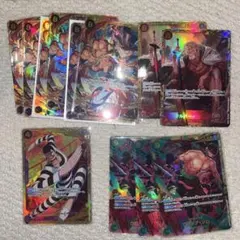 ワンピースカードゲーム　SECセット 23枚