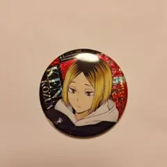 YUANN様 リクエスト 2点 まとめ商品