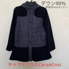 2026年最新】CARA O CRUZ レディース ダウンジャケットの人気アイテム 