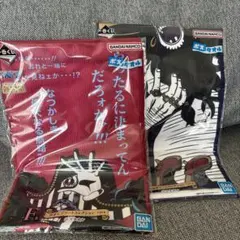 ワンピース　一番くじ　新四皇