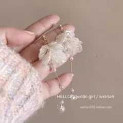 【在庫処分】ピアス パール シェル ゴールド 結婚式 パーティー 1233