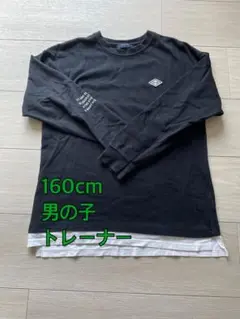 男の子 160