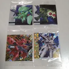 ガンダム シールウエハース vol.4 URシール ナイチンゲール シークレット