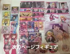 推しの子 フィギュア カード 星野アイ 星野ルビー 星野アクア 有馬かな