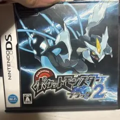ポケットモンスター ブラック2 ニンテンドーDS