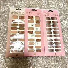 ジェラートファクトリー　ネイルシール　ラメ　シンプル gelatofactory