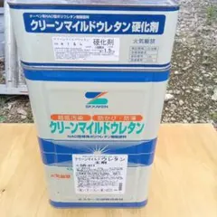 GOLDEN CRUISER ロングライフクーラント GRADE3 18L訳あり - メルカリ