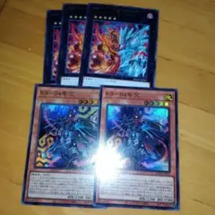 遊戯王　K9-04号 咒　スーパー　2枚　　K9-666号 jacks　3枚