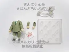 2026年最新】安達清 ねんどろいどの人気アイテム - メルカリ