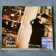 神谷浩史　11thミニアルバム「Share Music」【豪華盤】